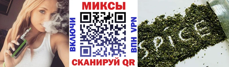 БУТИРАТ бутик  Зеленоградск 