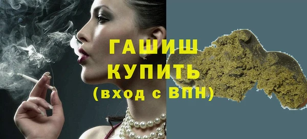 МДПВ Володарск