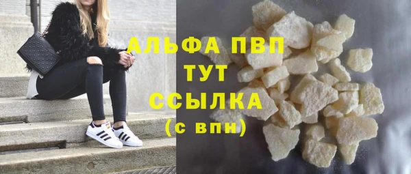дмт Вязники