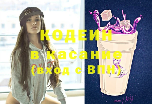 МДПВ Володарск