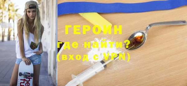 ешки Верея