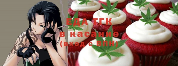 МДПВ Володарск