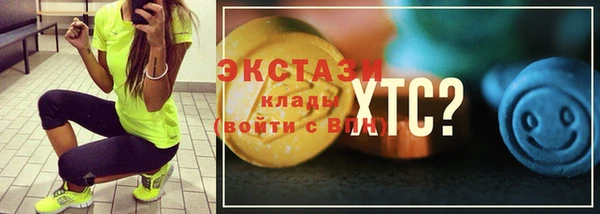 МДПВ Володарск