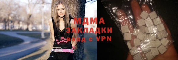 дмт Вязники
