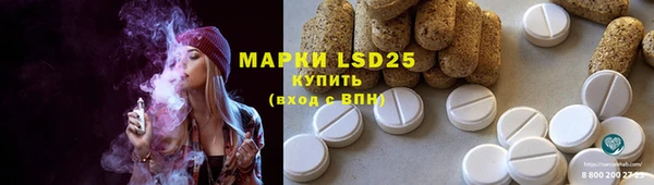 мдма Вязьма