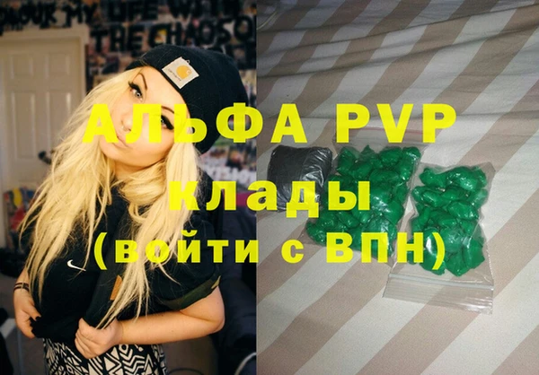 дмт Вязники