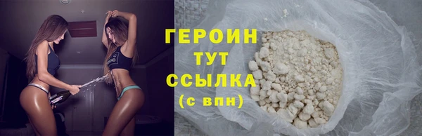 МДПВ Володарск