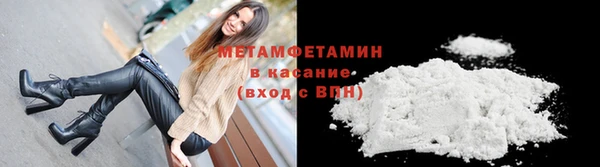 ешки Верея