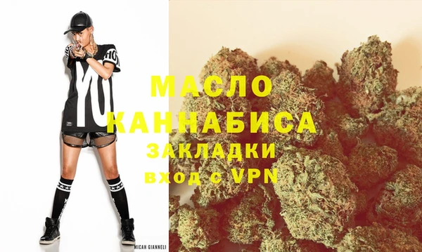 МДПВ Володарск