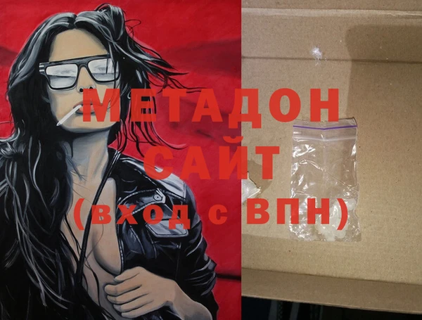 дмт Вязники