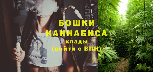 дмт Вязники