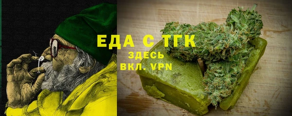 дмт Вязники