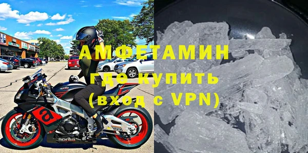 МДПВ Володарск
