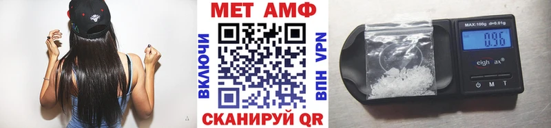 продажа наркотиков  kraken как зайти  Первитин кристалл  Зеленоградск 